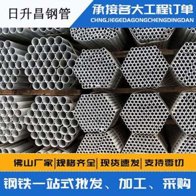 青秀声测管桩基现场检测技术规定