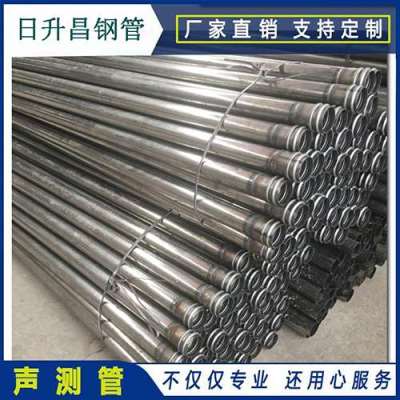 青秀声测管理论重量计算