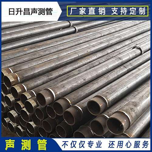青秀声测管外观质量有哪些要求？